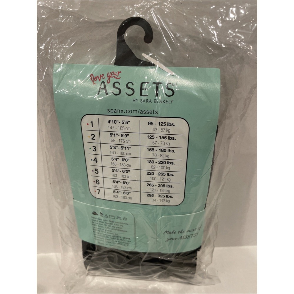 Spanx Assets Shaping Tights Wish Bone Textured Black Size 2 NWT New in Box - Picture 2 of 2